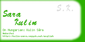 sara kulin business card